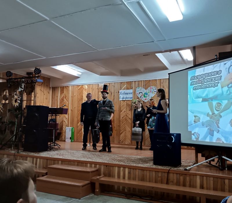 IMG 20221125 194723