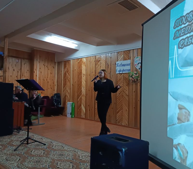 IMG 20221125 195800