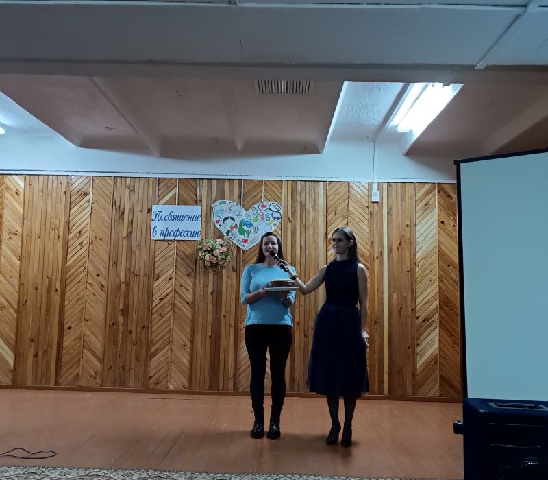 IMG 20221125 201010